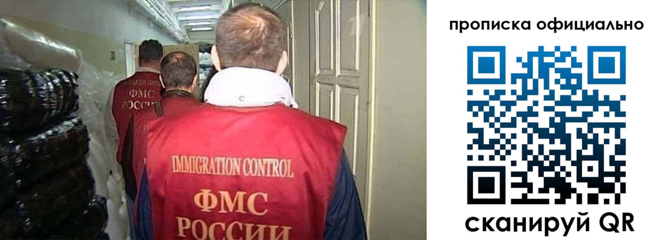 регистрация для дет. сада в Ардоне