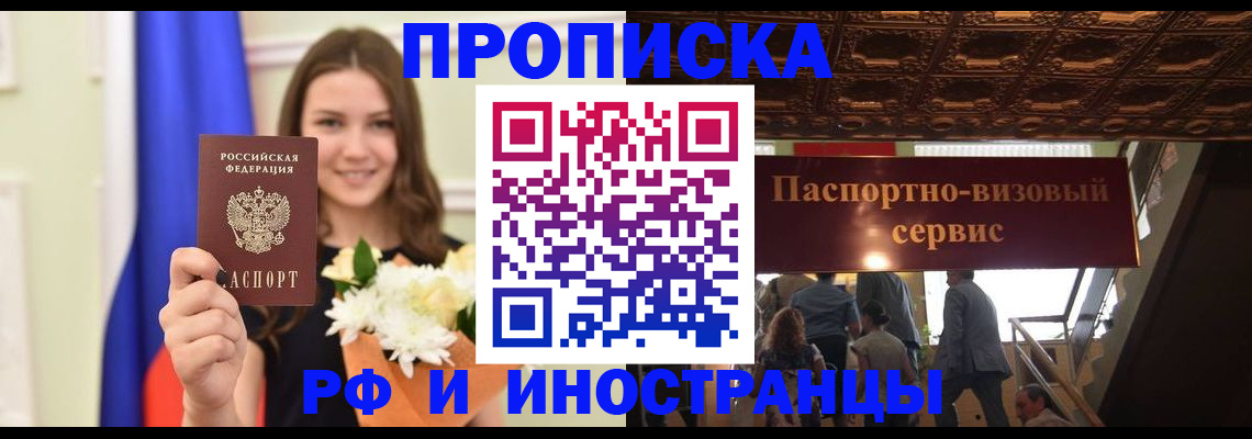 форма 3 в Ардоне